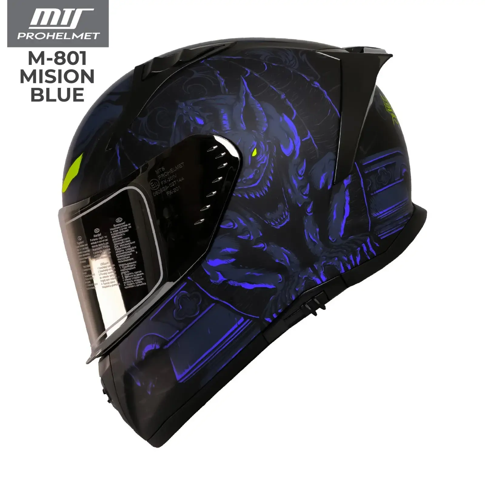 MTS M-801 MISION BLUE MAT FULL FACE KASK (SİYAH VİZÖRLÜ)